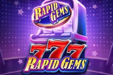 rr251